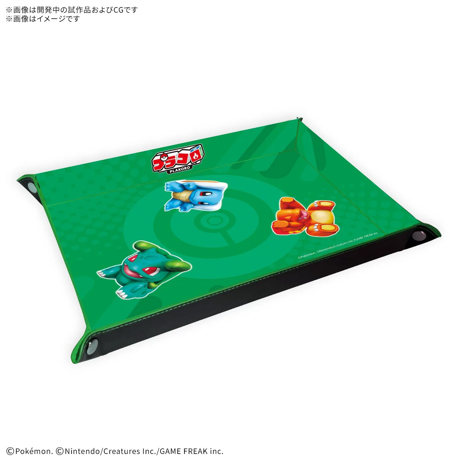 Accesorios Bulbasaur, Charmander y Squirtle, foto 2